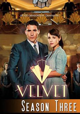 Velvet Season 3