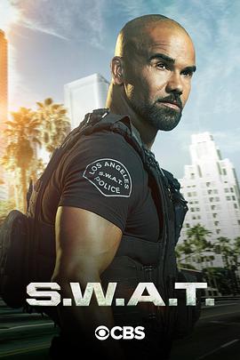 S.W.A.T.: Força de intervenção (S.W.A.T.)