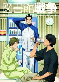 Library War OVA: Situation Love Handicap
