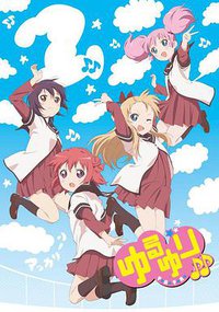 YuruYuri (摇曳百合2)