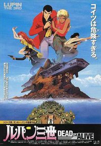 Lupin the Third: Dead or Alive