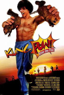 Kung Pow: Enter the Fist