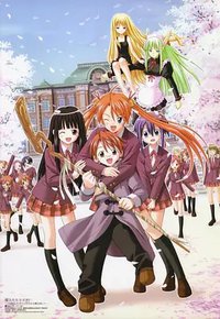 Negima!