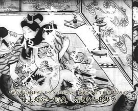北齋