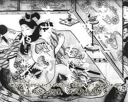 Hokusai