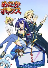 Medaka Box Season 1