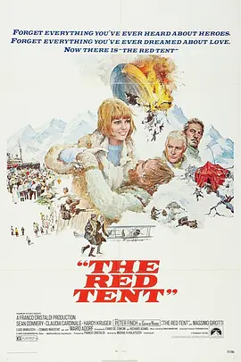 The Red Tent