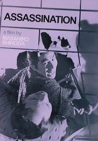 The Assassination