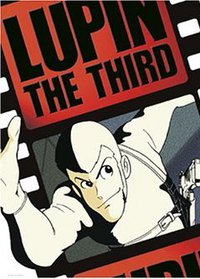 Lupin the Third: Pilot Film