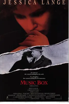 Music Box