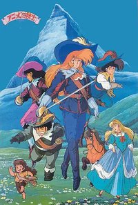 Anime Three Musketeers