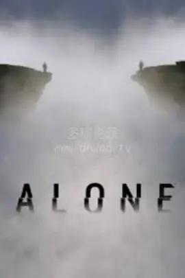 Alone Season 2