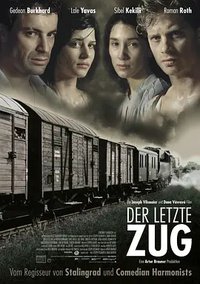 The Last Train