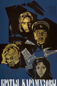 The Brothers Karamazov