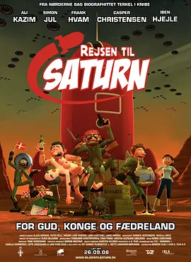 Journey to Saturn