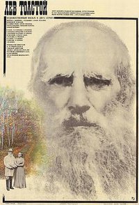Lev Tolstoy