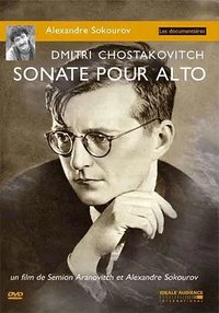 Dmitri Shostakovich. Sonata for Viola