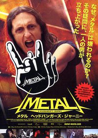 Metal: A Headbanger's Journey