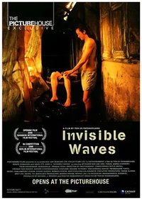 Invisible Waves
