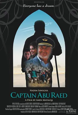 Captain Abu Raed