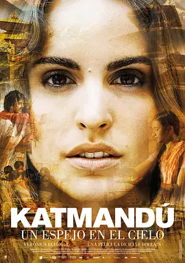 Katmandu, um Espelho no Céu
