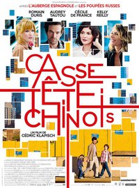 Chinese Puzzle