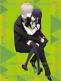 妖狐×仆SS 特别篇