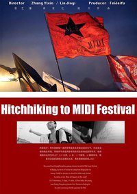 Take a Ride to Midi