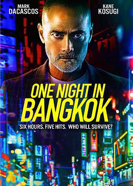 One Night in Bangkok