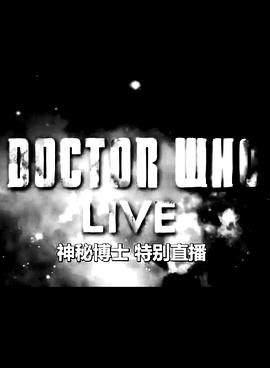 Doctor Who Live: The Next Doctor