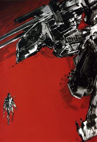 Metal Gear Solid