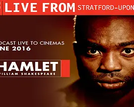 Royal Shakespeare Company: Hamlet
