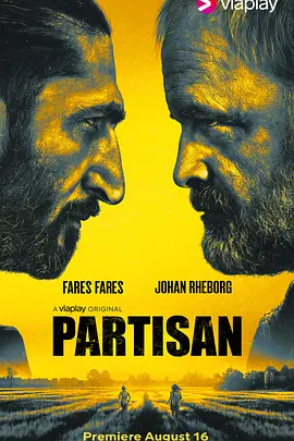 Partisan Season 1
