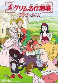 Grimm Masterpiece Theatre