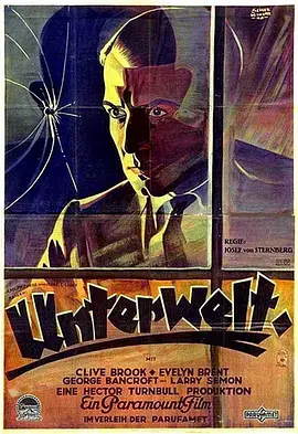 Underworld