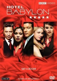 Hotel Babylon (巴比伦饭店 第三季)