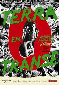 Terre en transe