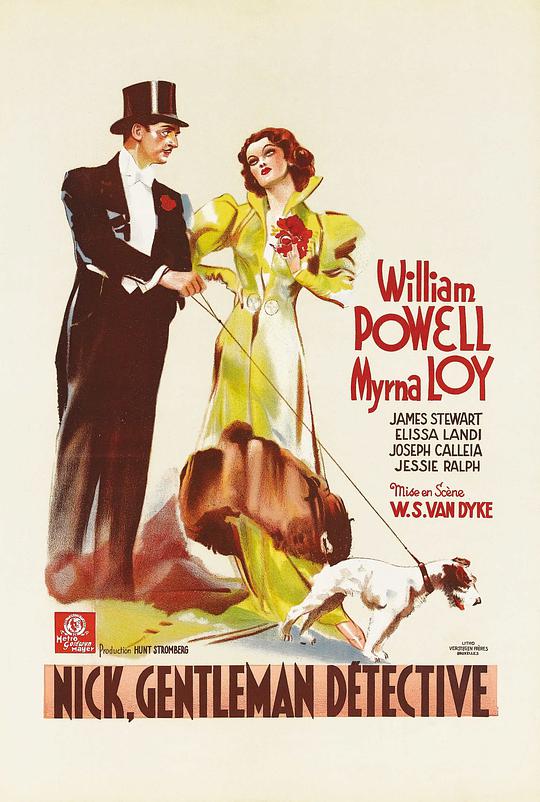 After the Thin Man