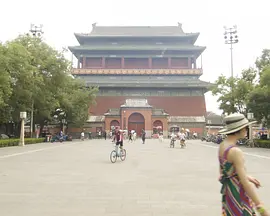 The Drum Tower