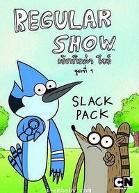 Regular Show Season 7