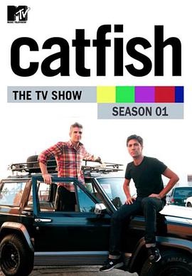 Catfish: The TV Show Season 1