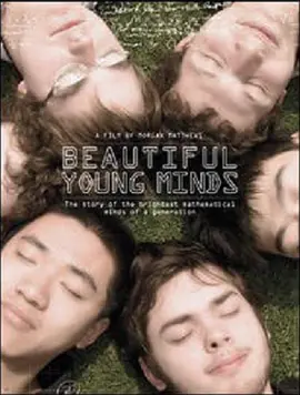 Beautiful Young Minds