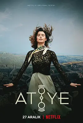 The Gift (Atiye)