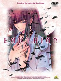 天使夜未眠 (EARTHIAN)