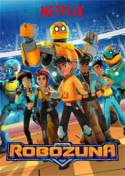 Robozuna
