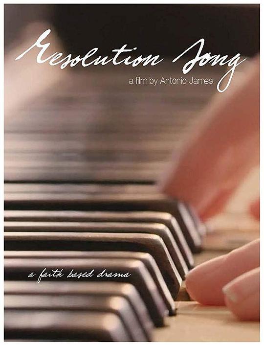 Resolution Song