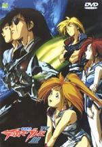 Tekkaman Blade II