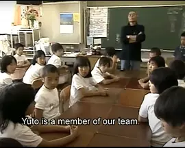 Children Full of Life