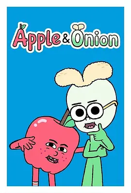 Apple & Onion (Apple and Onion)