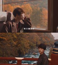 ～大江戸温泉物語の旅～ FURO ZUKI -The Colors or Japan-